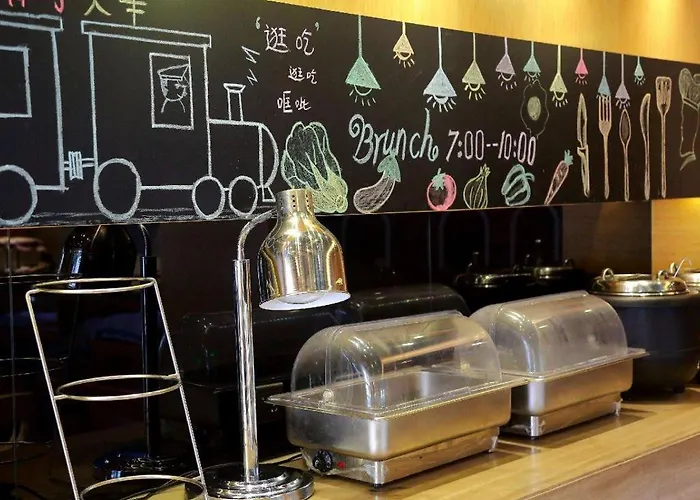 Ibis Styles Shanghai Qingpu Sports Center Hotel