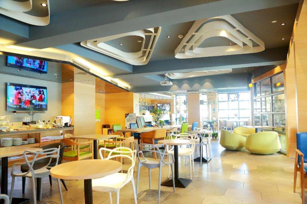 Ibis Styles Qingpu Sports Center 3* Shanghai