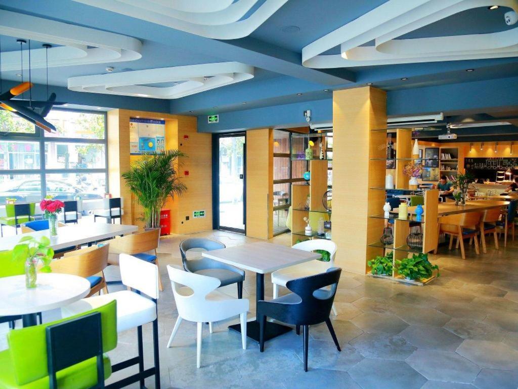 Ibis Styles Qingpu Sports Center 3* Shanghai