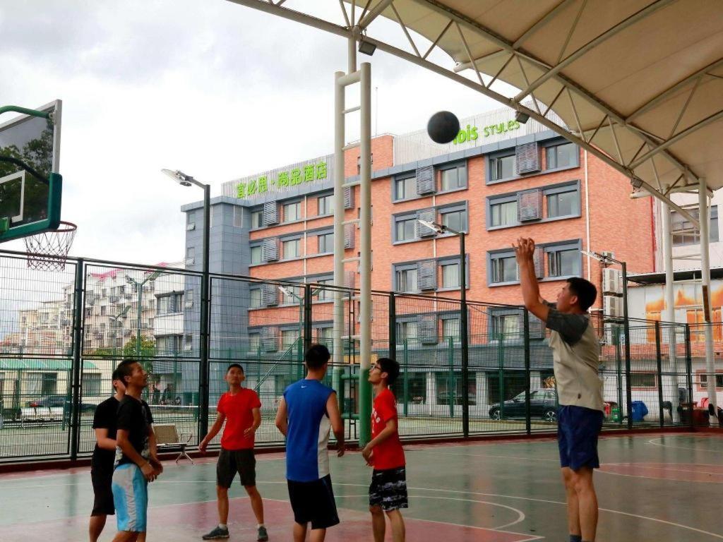 Ibis Styles Qingpu Sports Center Hotel