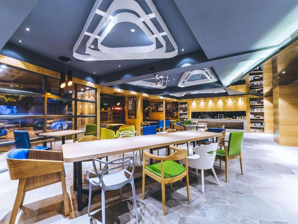 Hotel Ibis Styles Qingpu Sports Center