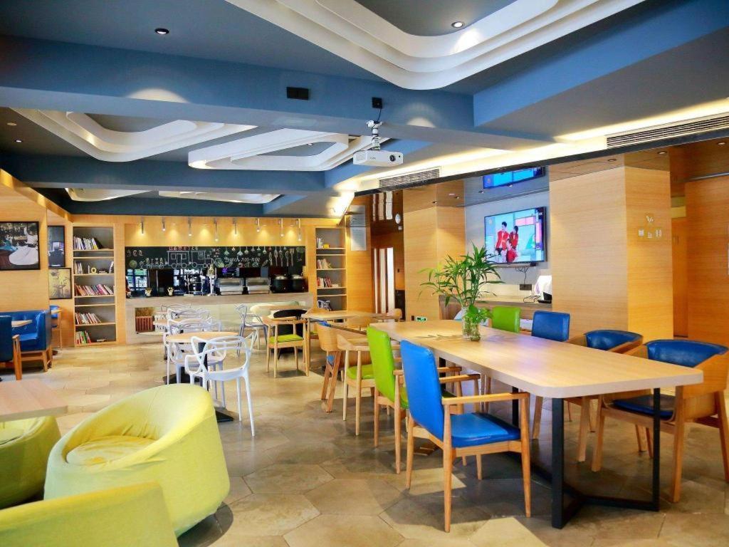Hotel Ibis Styles Qingpu Sports Center