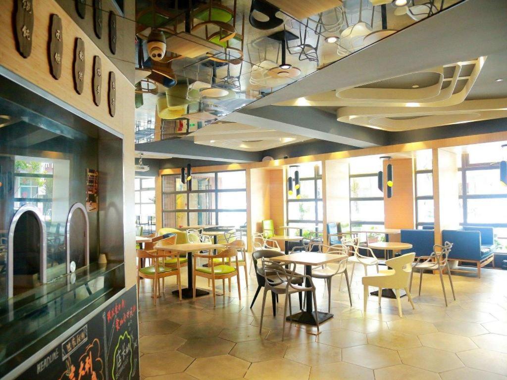 Hotel Ibis Styles Qingpu Sports Center 3*