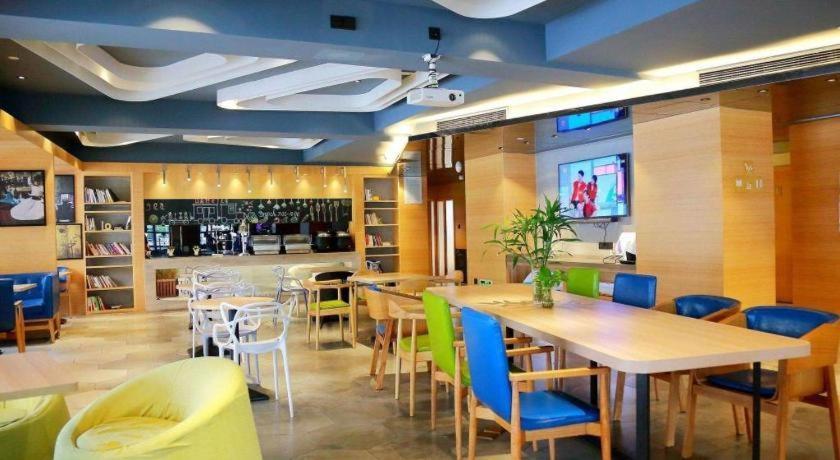 Ibis Styles Qingpu Sports Center