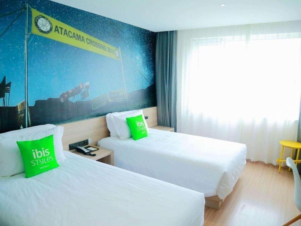 Hotel Ibis Styles Qingpu Sports Center