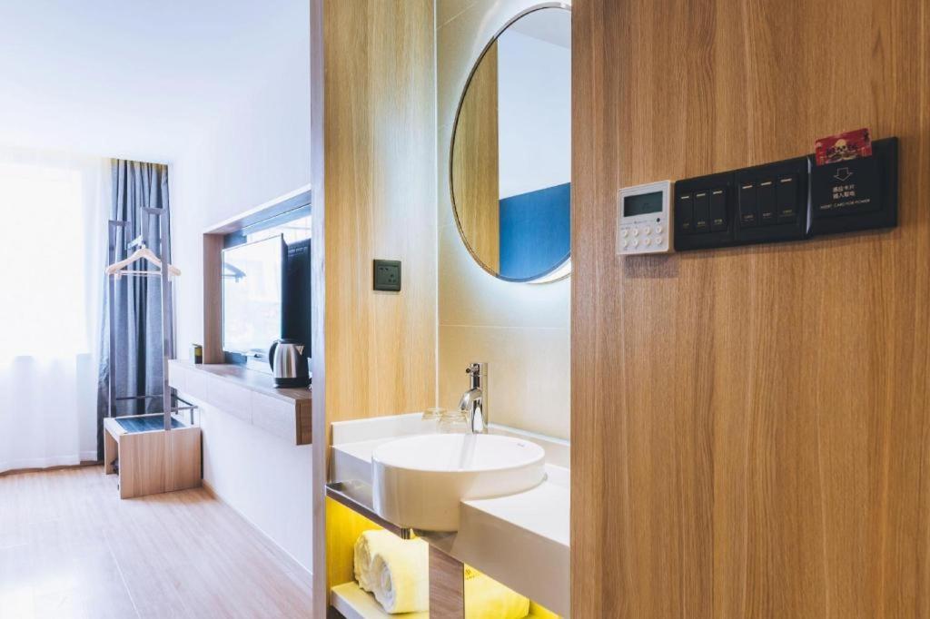Hotel Ibis Styles Qingpu Sports Center Shanghai