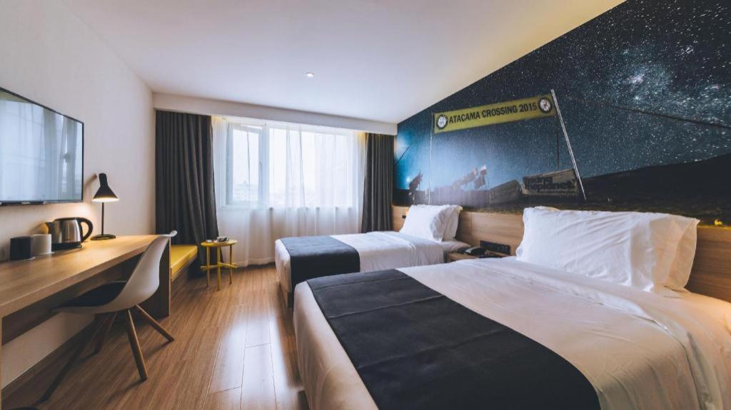 Hotel Ibis Styles Qingpu Sports Center 3*