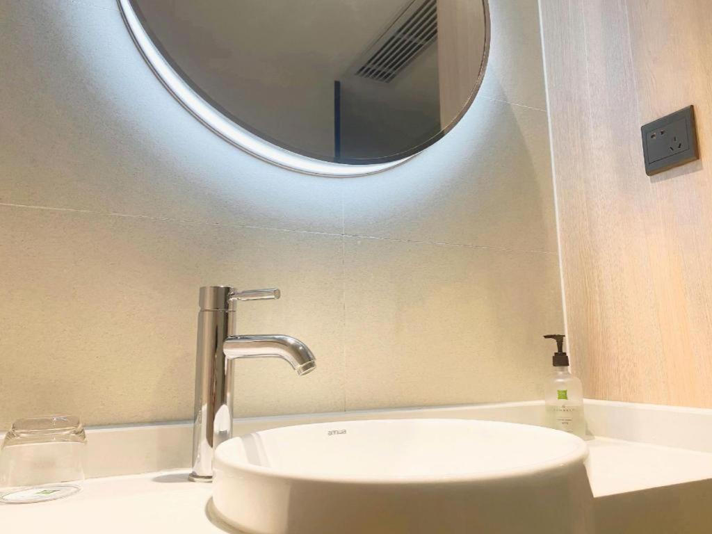 Ibis Styles Qingpu Sports Center 3*