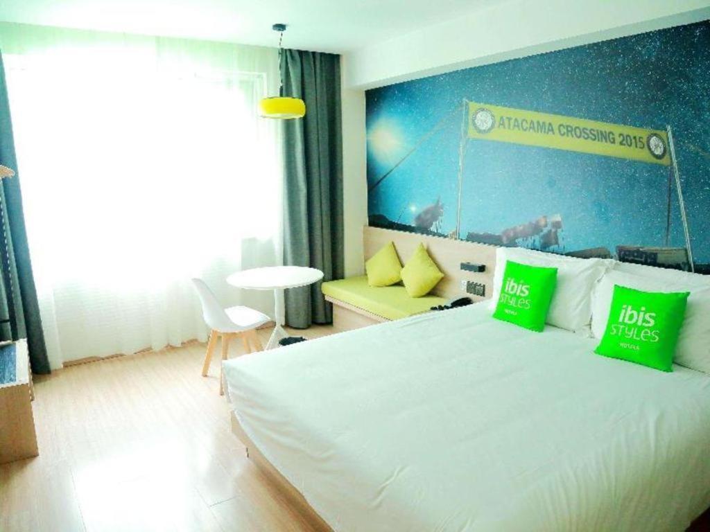 Ibis Styles Qingpu Sports Center Shanghai