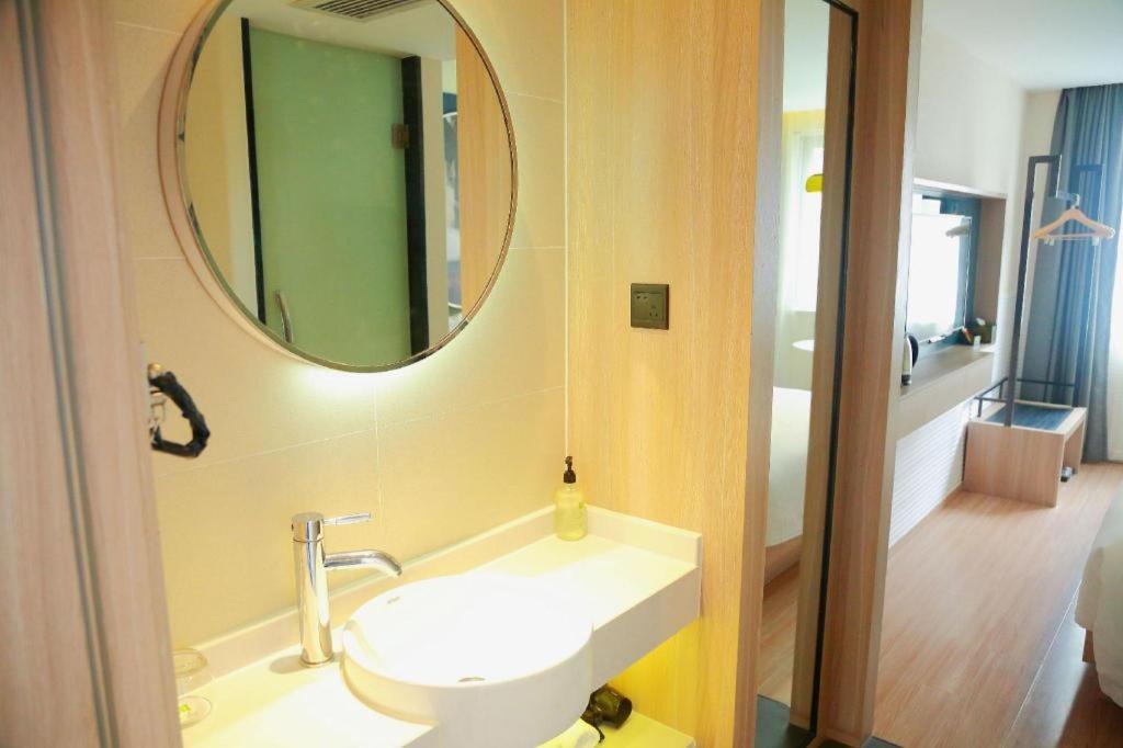 Ibis Styles Qingpu Sports Center