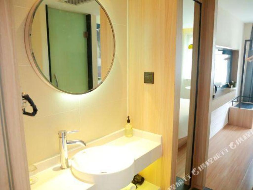 Hotel Ibis Styles Qingpu Sports Center 3*