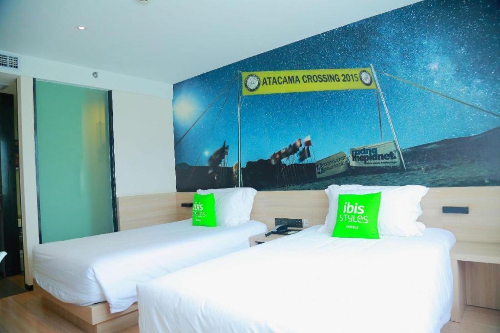 Ibis Styles Qingpu Sports Center 3*