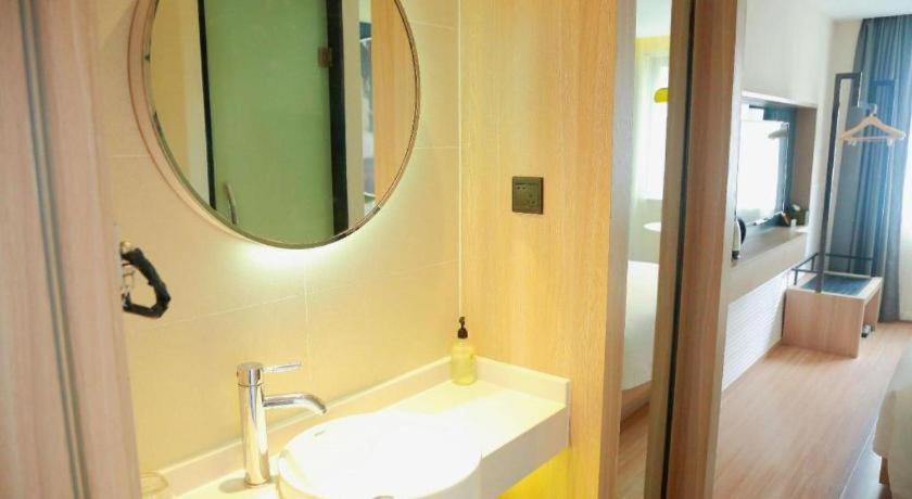 Ibis Styles Qingpu Sports Center Hotel