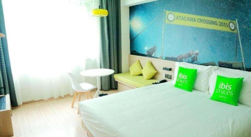 Ibis Styles Qingpu Sports Center 3* Shanghai